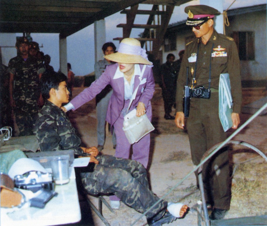 พระราชกรณียกิจ