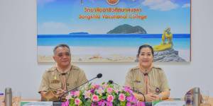 ประเมินคุณภาพงานลูกเสือ ตามมาตรฐาน และเกณฑ์การประเมินคุณภาพงานลูกเสือวิสามัญอาชีวศึกษา ในสถานศึกษา