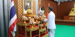 พิธีเจริญพระพุทธมนต์และทำบุญตักบาตร ถวายพระพรชัยมงคล เนื่องในวันคล้ายวันประสูติ สมเด็จพระเจ้าน้องนางเธอ เจ้าฟ้าจุฬาภรณวลัยลักษณ์ อัครราชกุมารี กรมพระศรีสวางควัฒน วรขัตติยราชนารี ประจำปี 2568