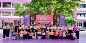 โครงการออมสินสารพัดช่าง สารพัดอาชีพ ประจำปีงบประมาณ 2568 (รุ่นที่ 1) 