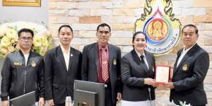 พิธีมอบรางวัลเชิดชูเกียรติแก่คณะกรรมการสภาสถาบัน และผู้บริหารจากสถานศึกษาในสังกัด