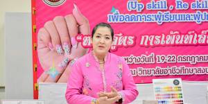 โครงการพัฒนาทักษะและสมรรถนะวิชาชีพกำลังคน (Up Skill, Re Skill) “ หลักสูตร #การเพ้นท์เล็บมืออาชีพ ”