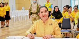 พิธีถวายราชสดุดี และลงนามถวายพระพรชัยมงคล เฉลิมพระเกียรติพระบาทสมเด็จพระปรเมนทรรามาธิบดีศรีสินทรมหาวชิราลงกรณ พระวชิรเกล้าเจ้าอยู่หัว เนื่องในโอกาสวันเฉลิมพระชนมพรรษา 28 กรกฎาคม 2568 