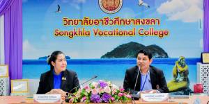 การประเมินการประเมินคุณภาพการศึกษาระดับอาชีวศึกษา ประจำปีงบประมาณ พ.ศ. 2568 จากสำนักงานรับรองมาตรฐานและประเมินคุณภาพการศึกษา (สมศ.) 