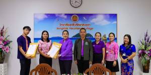การประเมินสมรรถนะ พนักงานราชการทั่วไป  ตำแหน่ง พนักงานบริการ (ด้านการเงินและบัญชี) จำนวน 1 อัตรา