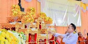 พิธีเจริญพระพุทธมนต์และทำบุญตักบาตรถวายพระราชกุศล เนื่องในโอกาสพระราชพิธีมหามงคลเฉลิมพระชนมพรรษา 28 กรกฎาคม 2568