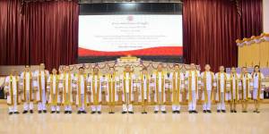 วันซ้อมใหญ่พิธีมอบปริญญาบัตรแก่ผู้สำเร็จการศึกษาประจำปีการศึกษา 2567 