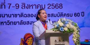 สรุปการดำเนินงานประเมินศูนย์บ่มเพาะผู้ประกอบการอาชีวศึกษา ระดับภาค ภาคใต้  ประจำปีงบประมาณ 2568 