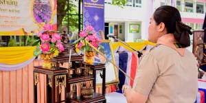 พิธีโครงการประดับแถบ 3 สี ลูกเสือวิสามัญ ประจำปีการศึกษา 2568 