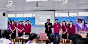 โครงการบริการวิชาการสามัญสัมพันธ์ 