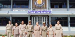 พิธีเปิดโครงการฝึกวิชาชีพผู้ต้องขังทำขนมไทย 