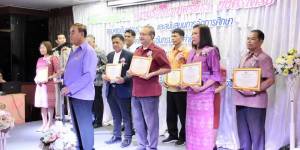 กิจกรรมเชิดชูเกียรติผู้เกษียณอายุราชการ สังกัดสถาบันการอาชีวศึกษาภาคใต้ 3 ประจำปีงบประมาณ พ.ศ. 2568 