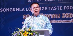 พิธีเปิดกิจกรรม “เทศกาลอาหารพื้นถิ่นสงขลา เขา ป่า โหนด นา เล” 