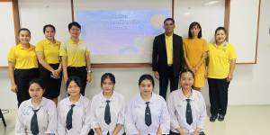 โครงการการสัมมนาหลังการฝึกประสบการณ์วิชาชีพในสถานประกอบการ สาขาวิชาการท่องเที่ยว 
