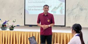 โครงการการสัมมนาหลังการฝึกประสบการณ์วิชาชีพในสถานประกอบการ สาขาวิชาคหกรรมศาสตร์ ระดับชั้น ปวช.3 ในภาคเรียนที่ 1/2568 