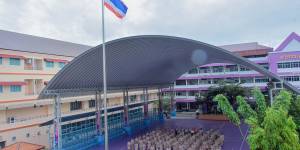 กิจกรรม 108 ปี วันพระราชทานธงชาติไทย ประจำปี 2568 