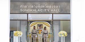 กิจกรรมเคารพธงชาติไทยและร้องเพลงชาติ เนื่องในโอกาสวันที่ระลึก “วันพระราชทานธงชาติไทย” 28 กันยายน ประจำปี 2568