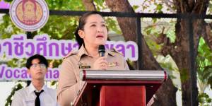 กิจกรรมเข้าแถวเคารพธงชาติ วันแรกของการเปิดภาคเรียนที่ 2 ประจำปีการศึกษา 2568