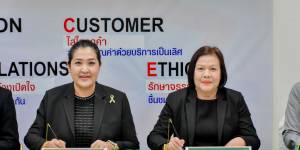 ลงนามบันทึกข้อตกลงความร่วมมือเพื่อการจัดการศึกษาด้านอาชีวศึกษา (Memorandum of Understanding : MOU) ระหว่าง วิทยาลัยอาชีวศึกษาสงขลา กับ ห้างสรรพสินค้าโรบินสันหาดใหญ่