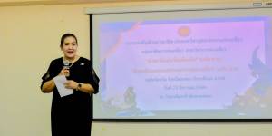 ทักษะนักออกแบบประสบการณ์ท่องเที่ยว ระดับ ปวส. ประเภท เดี่ยว และทักษะนักเล่าเรื่องท้องถิ่น ระดับ ปวช. ประเภท เดี่ยว