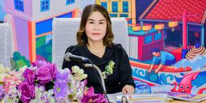 การประเมินองค์การนักวิชาชีพในอนาคตแห่งประเทศไทย (อวท.) ระดับภาค ภาคใต้