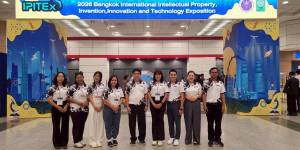 จัดแสดงนิทรรศการ ในงาน 