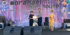 จัดนิทรรศการตลาดนัดการศึกษาและอาชีพ 