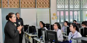 โครงการสัมมนาหลังการฝึกประสบการณ์วิชาชีพ สาขาวิชาการจัดการสำนักงานดิจิทัล