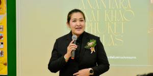 โครงการสัมมนาหลังการฝึกประสบการณ์วิชาชีพ สาขาวิชาอาหารและโภชนาการ 