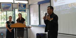 โครงการสัมมนาหลังการฝึกประสบการณ์วิชาชีพ สาขาวิชาดิจิทัลกราฟิก