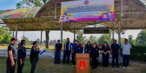 โครงการเข้าค่ายพัฒนาคุณธรรมปรับเปลี่ยนพฤติกรรมนักเรียน นักศึกษา ประจำภาคเรียนที่ 2 ปีการศึกษา 2569 