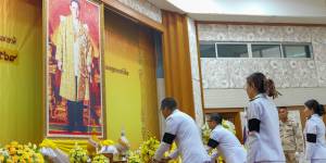 วันมาตรฐานฝีมือแรงงานแห่งชาติ ประจำปี 2569