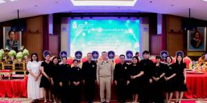 กิจกรรมวันคล้ายวันสถาปนากระทรวงศึกษาธิการ ครบรอบ 134 ปี 