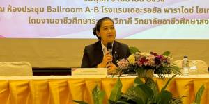 ลงนามความร่วมมือ MOU สถานประกอบการ และพัฒนาครูฝึกในสถานประกอบการ ภายใต้โครงการขยายและยกระดับการจัดการอาชีวศึกษาทวิภาคีสู่คุณภาพสูง ประจำปีการศึกษา 2568 