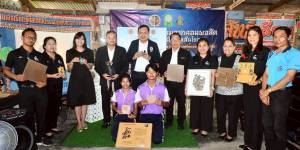 โครงการความร่วมมือเพิ่มมูลค่าสิ่งประดิษฐ์สู่การใช้ประโยชน์ (Co-funding) ประจำปี 2568 