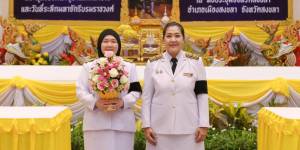 พิธีวางพานพุ่มดอกไม้ถวายราชสักการะ เนื่องในวันพระบาทสมเด็จพระพุทธยอดฟ้าจุฬาโลกมหาราชและวันที่ระลึกมหาจักรีบรมราชวงศ์ (วันจักรี) ประจำปี 2569 