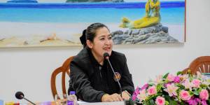 การประเมินการเตรียมความพร้อมและพัฒนาอย่างเข้ม ตำแหน่ง ครูผู้ช่วย