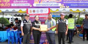 พิธีเปิดจุดบริการอาชีวะ-ขนส่งอาสาช่วยประชาชน สำนักงานคณะกรรมการการอาชีวศึกษา ร่วมกับ กรมการขนส่งทางบก