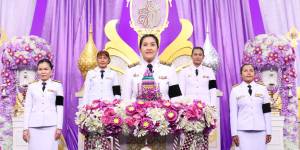 บันทึกเทปรายการพิเศษ และลงนามถวายพระพรแด่สมเด็จพระนางเจ้าสุทิดา พัชรสุธาพิมลลักษณ  พระบรมราชินี  เนื่องในโอกาสวันเฉลิมพระชนมพรรษา 3 มิถุนายน 2569