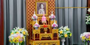 ธีสวดพระพุทธมนต์และพิธีทำบุญตักบาตรถวายพระราชกุศล เนื่องในโอกาสการประกาศยกย่องพระเกียรติคุณพระราชกรณียกิจในวาระครบ 100 ปี
