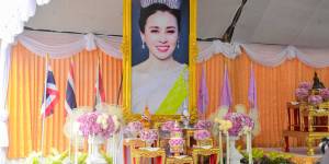 พิธีเจริญพระพุทธมนต์ถวายพระราชกุศล และทำบุญตักบาตรแด่พระสงฆ์ เนื่องในโอกาสพระราชพิธีมหามงคลเฉลิมพระชนมพรรษา 4 รอบ สมเด็จพระนางเจ้าสุทิดา พัชรสุธาพิมลลักษณ พระบรมราชินี 3 มิถุนายน 2569
