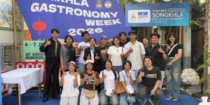โครงการสงขลาเมืองสร้างสรรค์ด้านอาหาร ประกอบด้วยกิจกรรมเรียนรู้เชิงสร้างสรรค์ที่เชื่อมโยงอาหารชุมชน WFF TCEB เชฟรุ่นใหม่ 