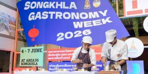 การประกวดออกแบบอาหารสร้างสรรค์ “Design the Taste of Songkhla” ภายใต้โครงการสงขลาเมืองสร้างสรรค์ด้านอาหาร