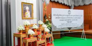 พิธีบำเพ็ญกุศลทักษิณานุประทาน เนื่องในวาระครบ 7 วัน หรือ “สัตตมวาร”