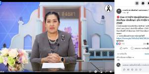 การประชุมผู้ปกครองนักเรียน นักศึกษา ระดับ ปวช.2 ปวช.3 และ ปวส.2 ประจำปีการศึกษา 2569