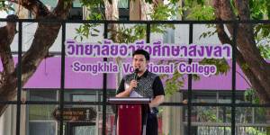 กิจกรรมให้ผู้สมัครรับเลือกตั้งตำแหน่ง นายกองค์การนักวิชาชีพในอนาคตแห่งประเทศไทย วิทยาลัยอาชีวศึกษาสงขลา ประจำปีการศึกษา 2570 ได้แนะนำตัวและแสดงวิสัยทัศน์ (หาเสียง) ก่อนวันเลือกตั้งจริง 