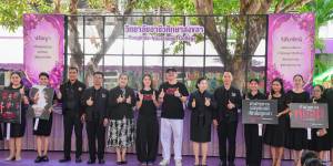 กิจกรรมโปรโมทภาพยนตร์ เรื่อง “ คำสารภาพของหมอผี ”