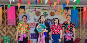โครงการส่งเสริมการหารายได้พิเศษระหว่างเรียน 