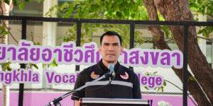โครงการบูรณาการการพัฒนาทักษะทางวิชาชีพกับการเสริมสร้างคุณลักษณะอันพึงประสงค์ของผู้เรียนอาชีวศึกษา (Fix it – จิตอาสา) ประจำปีงบประมาณ พ.ศ. 2569 สำหรับนักเรียน นักศึกษาที่มีบัตรคนพิการ