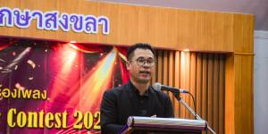 โครงการกิจกรรมประกวดร้องเพลง SVC TO BE Singing & Music Contest แบ่งประเภทการแข่งขัน ได้แก่ ร้องเพลงลูกทุ่ง , ร้องเพลงไทยสากล , ร้องเพลงสากล , วงดนตรีโฟล์คซอง และวงดนตรีสากล